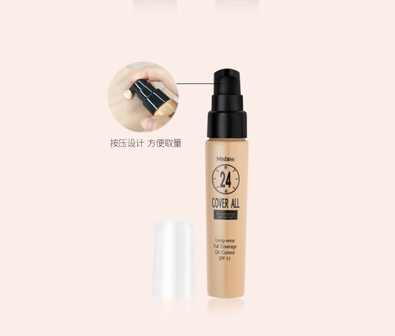 Thái Lan Mistine nhập khẩu 24 giờ không trang điểm kem nền dạng lỏng 25ml * 2 chai Kem che khuyết điểm kiểm soát kem nền - Nền tảng chất lỏng / Stick Foundation nền estee lauder