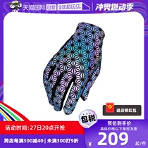 (Self-operated) SUPACAZ cycling mountaineering gloves reflective oil slick comfortable lightweight and wear-resistant full finger gloves