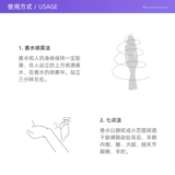 [Self -занято] Lanvin/Langfan Guangyun Ms. Sweet Percument 30/50/100 мл Fresh Flower Sommelon подарок