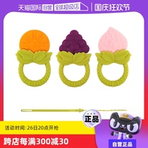 (Self-operated) British Cool Easy Teether Baby Teething Stick Boilable Food Grade Silicone Baby Teething Toy