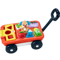 (self-employed) Fisher toy Pippi containing learning step trolley baby walker bike ride game import