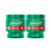 (Self-operated) ingrams Ingrams Little Green Cream South African Herbal Camphor Cream for Cracked Heels
