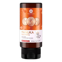 (Self-operated) Hotaway Manuka Honey UMF5 squeeze honey 340g imported from New Zealand