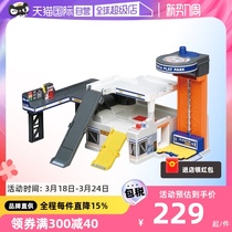 (self-employed) TOMY MULTIMEKA SMALL CAR CONTAINING CAR PARK ALLOY RACING TRACK BOY GIFT 228790