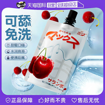 (Self-operated) Adult flirting and fun female products SM sexual appliances orgasm room fun couples help love acacia props artifact