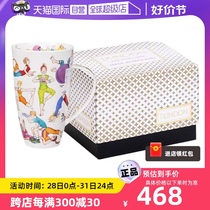 (Self-operated) DUNOON British imported bone china mug water cup simple large creative juice cup