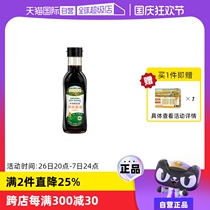 (Self-operated) Grandpa’s Farm Organic Soy Sauce 152ml No Additive Food Complementary Food with Children’s Salt Reduction Seasoning