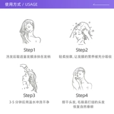 Сыворотка, восстанавливающая маска для волос подходит для вьющихся волос, 230г