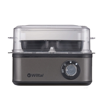 (Self-operated) German steamed egg artifact power outage household small mini multi-function breakfast machine boiled egg dormitory