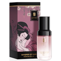 (Self-operated) Private Part Cleansing Liquid Womens Private Cleaning Liquid Anti-Itching Private Part Vulva Deodorizing Private Part Cleaning Liquid