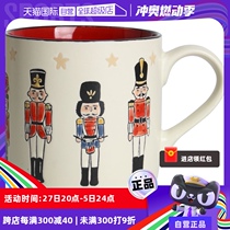 (Self-operated) kingzuo Japanese ceramic mug milk cup breakfast cup tea cup cup couple cup water cup