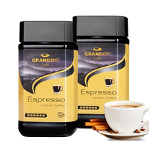 (Self-operated) Grant Coffee 100g*2 bottles German original bottle imported instant pure black coffee