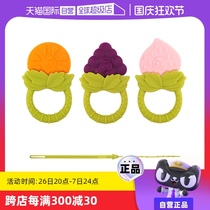 (Self-operated) British Cool Easy Teether Baby Teething Stick Boilable Food Grade Silicone Baby Teething Toy