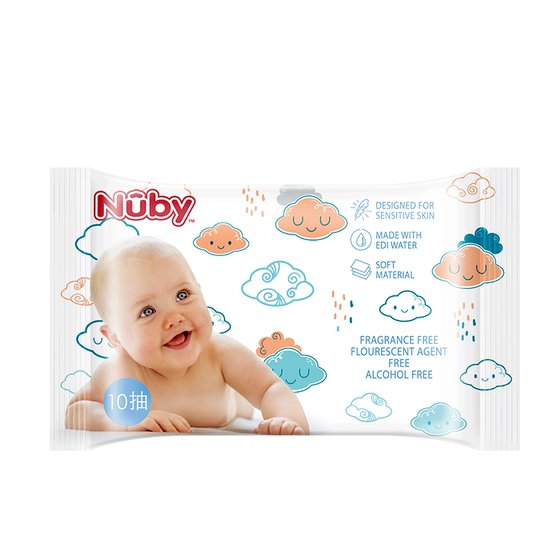 [Self-operated] Nuby Nuby Children's Wet Wipes Small Pack Portable Infant Newborn Baby Hand and Mouth Wet Wipes 20 Packs
