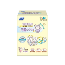 (Self-operated) MASTO childrens printed masks 30 pieces individually packaged three-dimensional design universal and breathable for both men and women