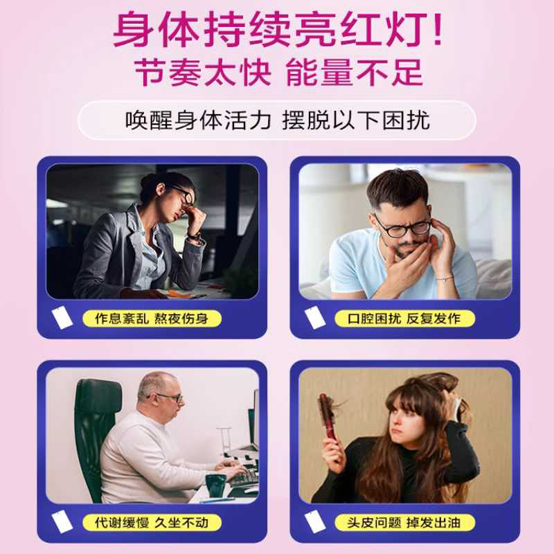 拯救脱发焦虑：普通女生也能拥有浓密秀发的宝藏秘籍