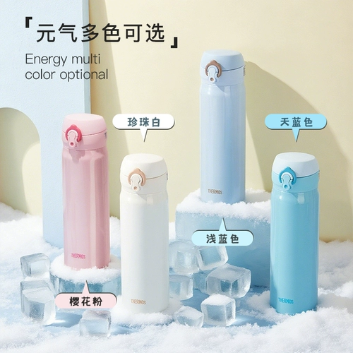 Вместительный и большой портативный стакан из нержавеющей стали подходит для мужчин и женщин, простой и элегантный дизайн