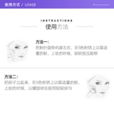 Elegance, компактная база под макияж, косметика, рассыпчатая пудра, 27г