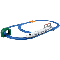 TOMY multi-beauty three-section electric train N700S Shinkansen track set group Boys Toy courtesy 178606 Base