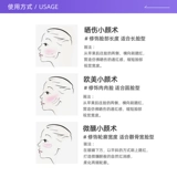 Румяна для контуринга, хайлайтер