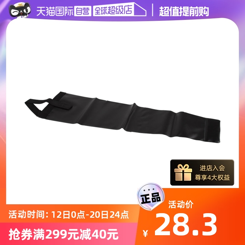 Japan YAC Petrol Car Chair Back Umbrella Cashier Bag In-car Supplies Storage Theiner Seat On-board Vehicle Waterproof-Taobao