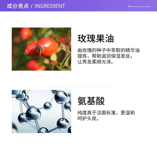 Shiseido, кондиционер с розой в составе, питательная маска для волос подходит для вьющихся волос, 300 мл