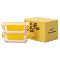 (Self-operated) Glasslock imported glass food supplement box sealed heat-resistant frozen crisper box steaming tableware bowl