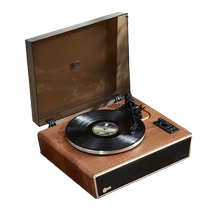 (Self-operated) Original Huygens ARKROCKET Vinyl Record Player Retro Bluetooth Gramophone Speaker