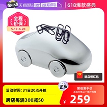 (Self-operated) German Philippi imported car ornaments paper weights as gifts for men friends and colleagues