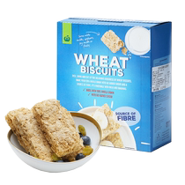 (Self-operated) Auworth Whole Grain Whole Wheat Crispy Oatmeal 1 12kg Biscuit Thin Original Nutritious and Healthy Breakfast