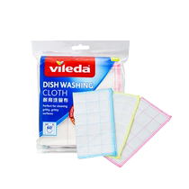 (Self-operated) German Vileda rags kitchen supplies dishcloths thickened kitchen housework cleaning dishcloths