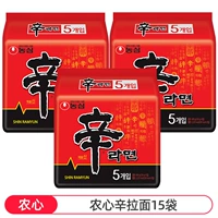 Nongxin Sinra Noodles 15 мешков