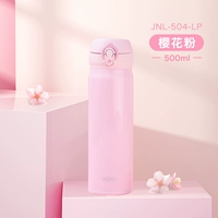 JNL-504-LP Вишневый порошок