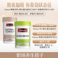 Маленький, 300 штук, 120 штук