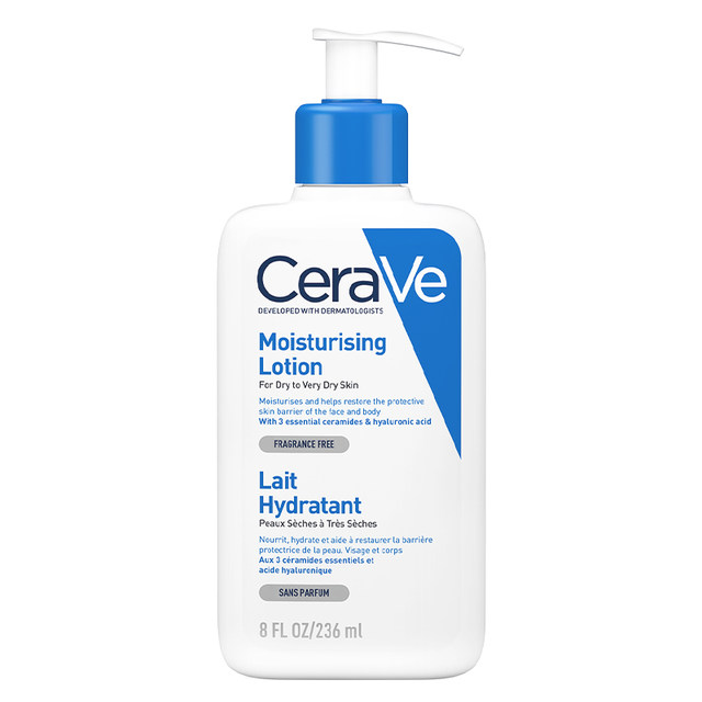 CeraVe C-milk body lotion ໂລຊັ່ນບຳລຸງຮັກສາຄວາມຊຸ່ມຊື່ນຍາວນານ 236/473ml