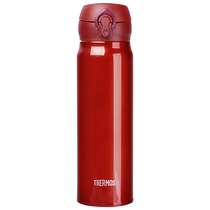 (Self-operated) Thermos Vacuum Thermos Cup JNL-604 Student Stainless Steel Portable Water Cup 600ml Imported