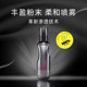 Shiseido Show Style Snow Velvet Fluffy Powder Mist 150ml Japanese Long-lasting Hair Mud Spray