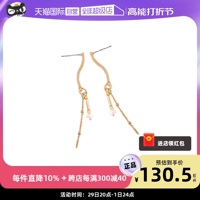 (self-employed) OSEWAYA Earnail Female Profiled Freshwater Pearl Streaming Su Chain Earrings Superior Earrings Gift-Taobao