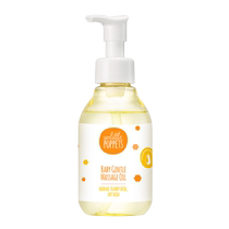 (Direct sales) Nutracare Touch Oil Baby Massage Oil Baby Camellia Oil Baby Skin Care Camellia Seed Oil