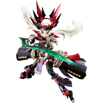 (Self-Employed) ShouUk Goddess Device 1 1 Emperor of the Throne Witch Hunt for the Kings Throne Sooo for the Kings Rights Throne assembly KP699