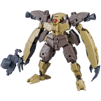 (self-employed) Wandai assembly model 30MM 30 min 45 45 bEXM-29 Gardenova brown