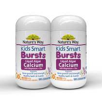 (Self-operated) Jasmin infants and young children calcium supplement organic seaweed liquid k2 calcium magnesium zinc D3 vitamin 30 tablets*2