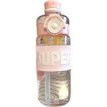 (Self-operated) Xiangpu Girls’ Double Drinking Space Cup Summer High Temperature Resistant Straw Cup Outdoor Sports Men’s Straight Drinking Cup