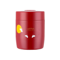 Japan Asvel Moon Rabbit Insulated Soup Cup and Porridge Cup Office Worker Soup Kettle Insulated Bucket Stew Kettle Japanese Style Seamless Liner