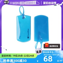 (Self-operated) TravelBlue Blue Travel Li brand soft plastic checked luggage suitcase tags name and address tags 2 pairs