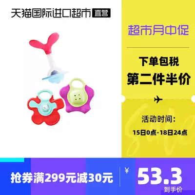 (Japanese local version)Pei Pro Pigeon Baby Children's tooth fixer Non-toxic soft molar toy Bite glue
