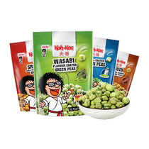 (Self-operated) (Gift) Thai imported Big Brother random flavor bagged peas 85g casual snacks