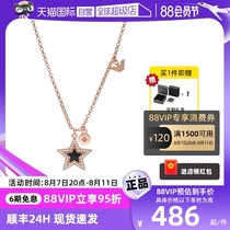 (Self-operated) Armani Necklace Female Official Starry Sky Necklace Set Exquisite and High-end Gift for Girlfriend and Best Friend