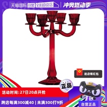 (Self-operated) NACHTMANN German crystal candlelight dinner candle 5-seat candlestick red candlestick scented candle