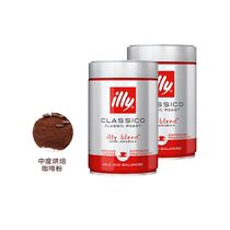 (Self-operated) illy coffee powder Arabica medium roast hand-brew espresso 250g*2 cans
